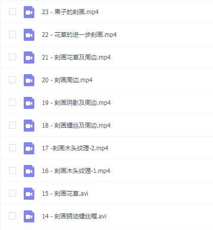 水彩视频教程零基础从入门到精通美术自学手绘插画课震撼笔法创作